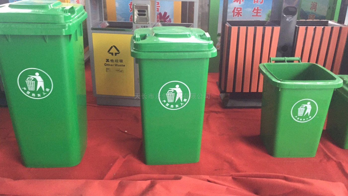 垃圾桶产品图片 3