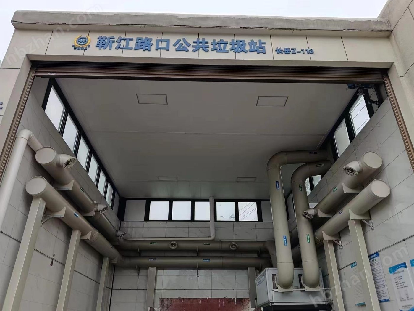 等离子新风负压除臭产品图片 3